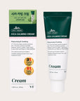VT COSMETICS Cica Calming Cream - drėkinantis ir raminantis veido kremas + DOVANA