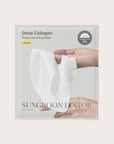 SUNGBOON EDITOR Deep Collagen Power Boosting Mask – intensyviai drėkinanti kolageno hidrogelinė veido kaukė