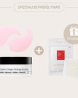COSRX The Peptide Collagen Hydrogel Eye Patch – stangrinantys ir drėkinantys paakių padeliai + DOVANA