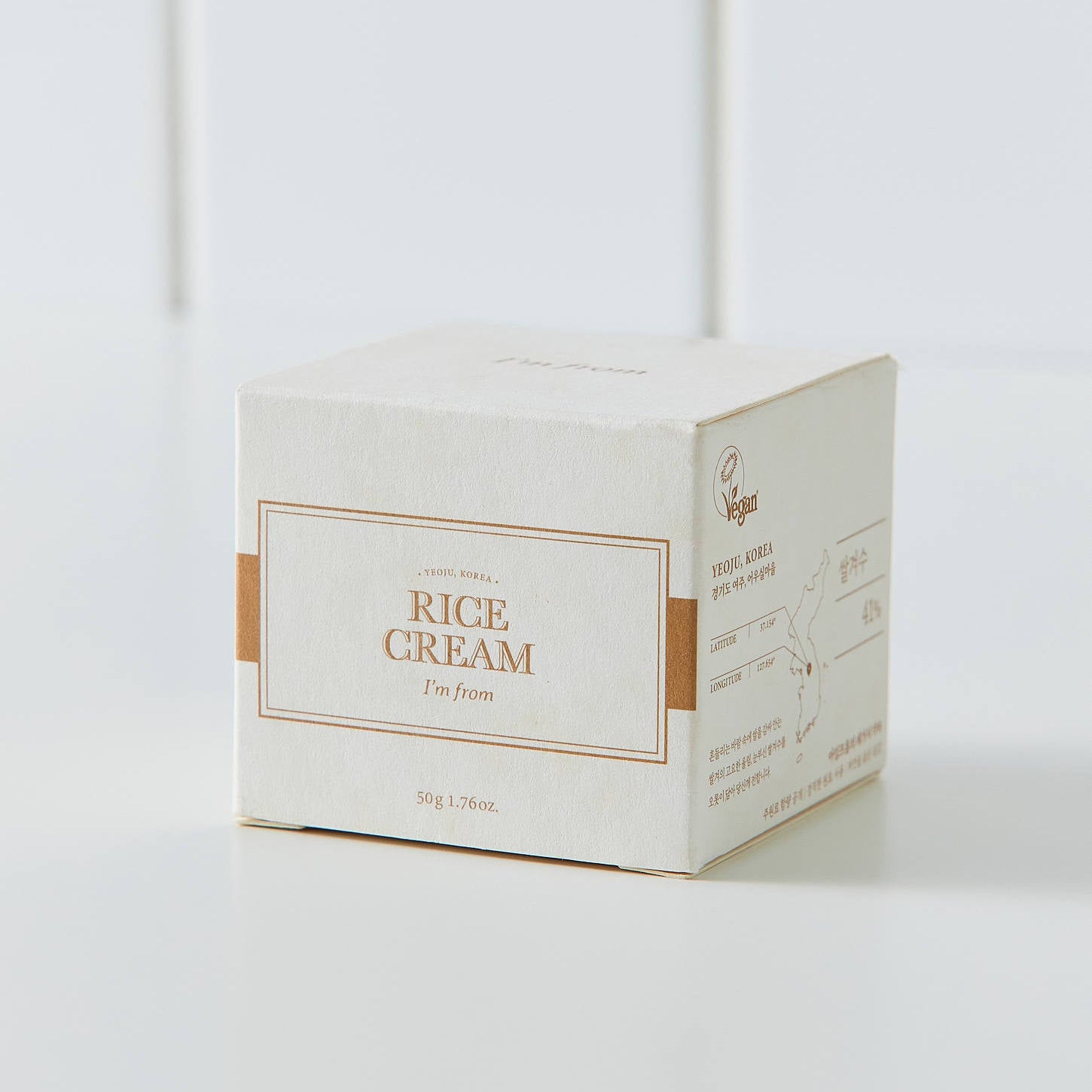 Rice Cream – veido kremas su ryžių ekstraktu