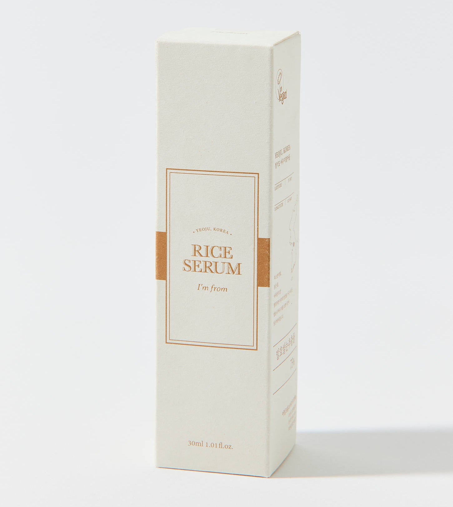 Rice Serum – veido serumas su ryžių ekstraktu