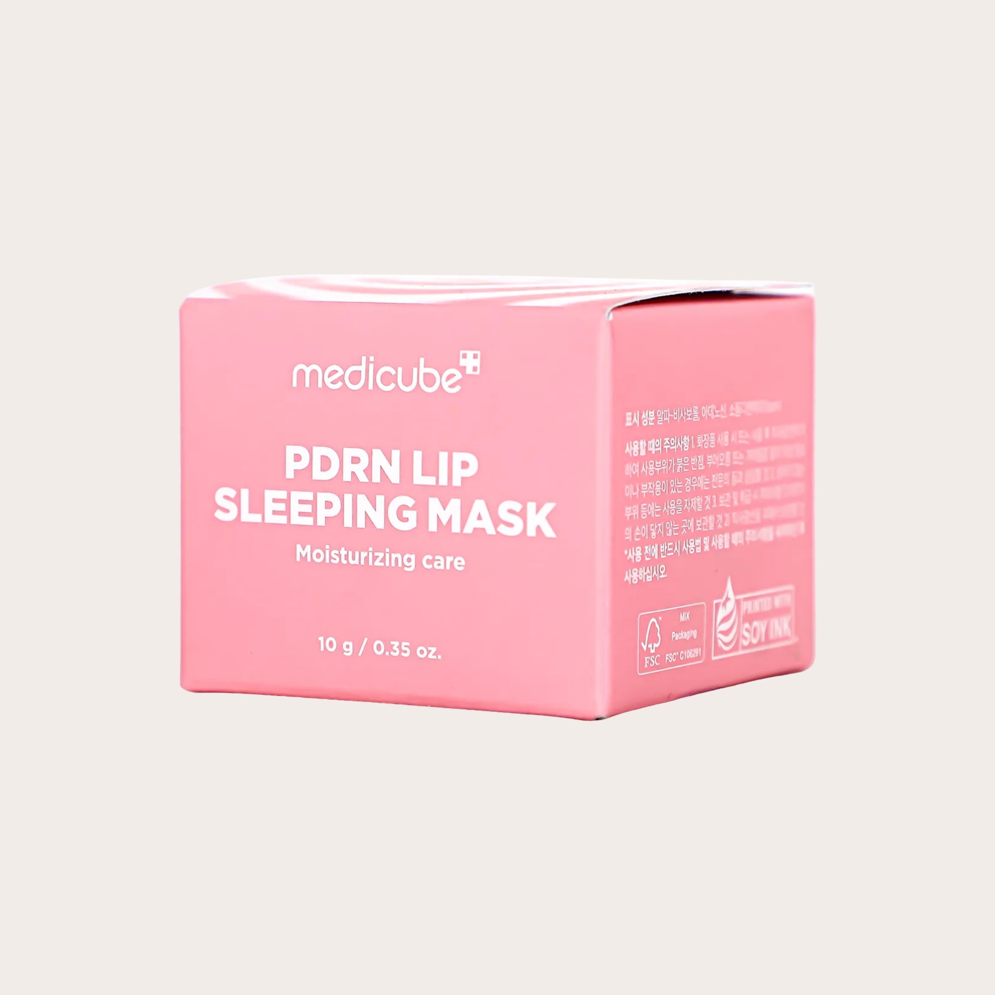 MEDICUBE PDRN Lip Sleeping Mask – intensyviai drėkinanti naktinė lūpų kaukė