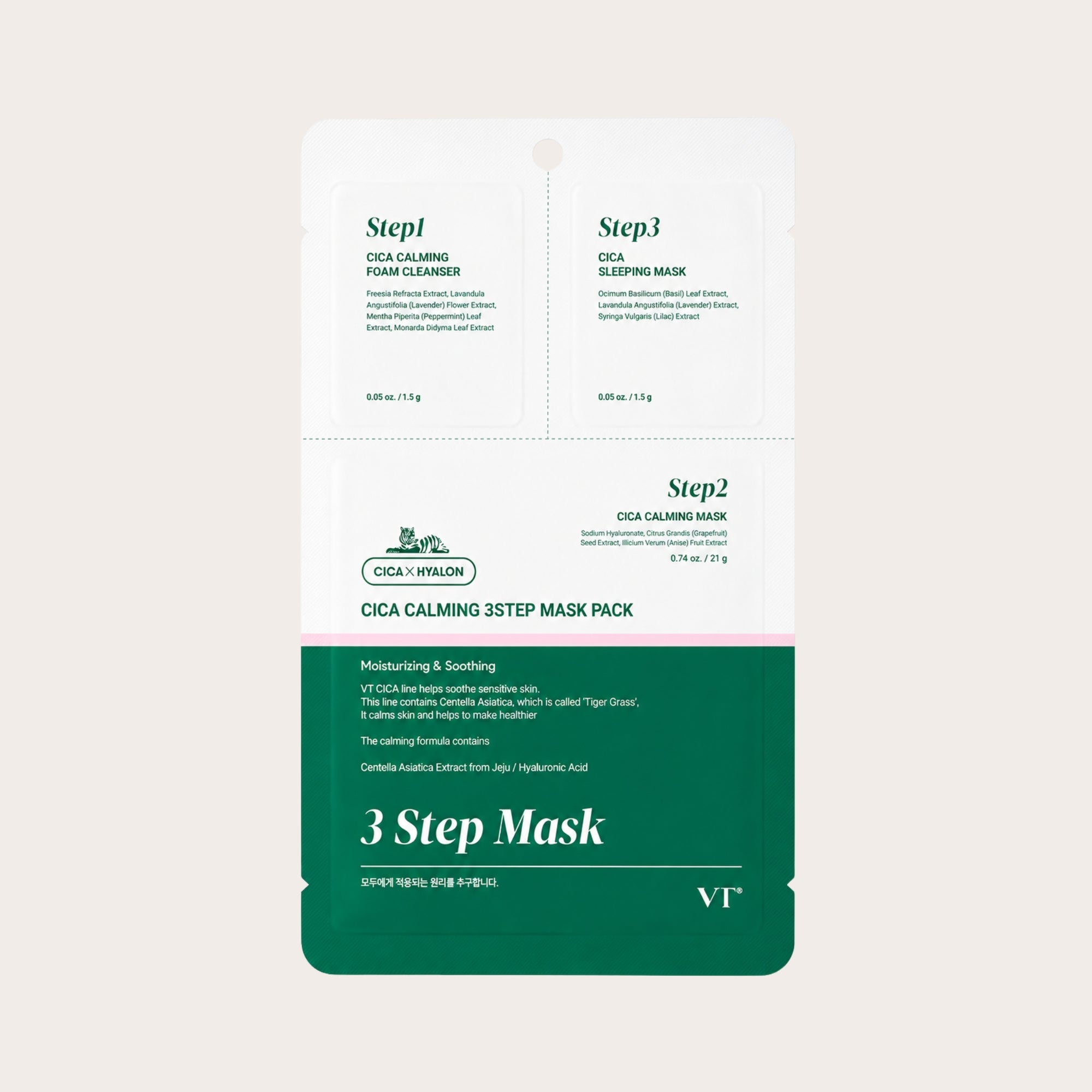 VT COSMETICS Cica Calming 3-Step Mask – 3 žingsnių raminamoji veido procedūra jautriai odai