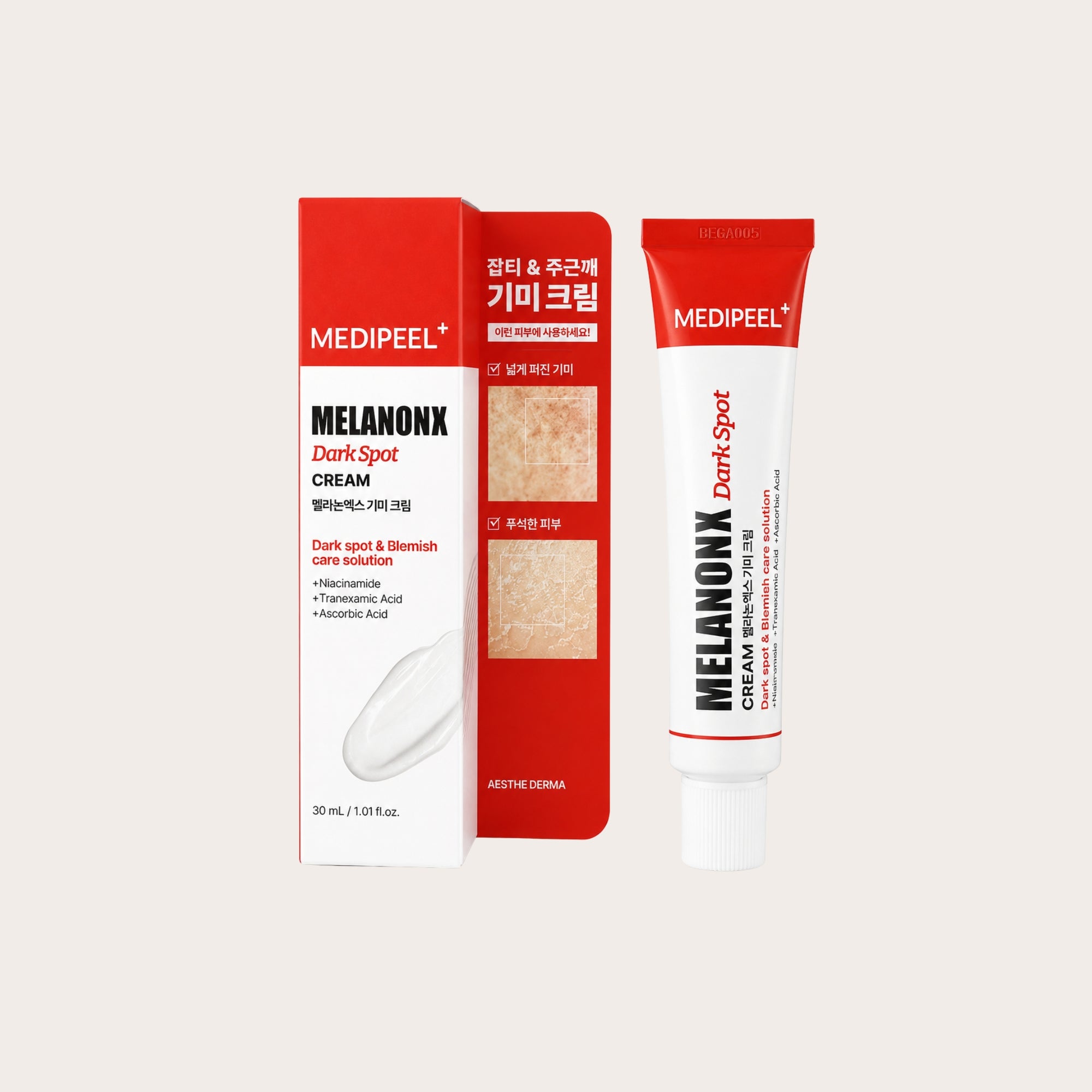 MEDIPEEL Melanon X Dark Spot Cream – pigmentines dėmes mažinantis ir skaistinantis veido kremas
