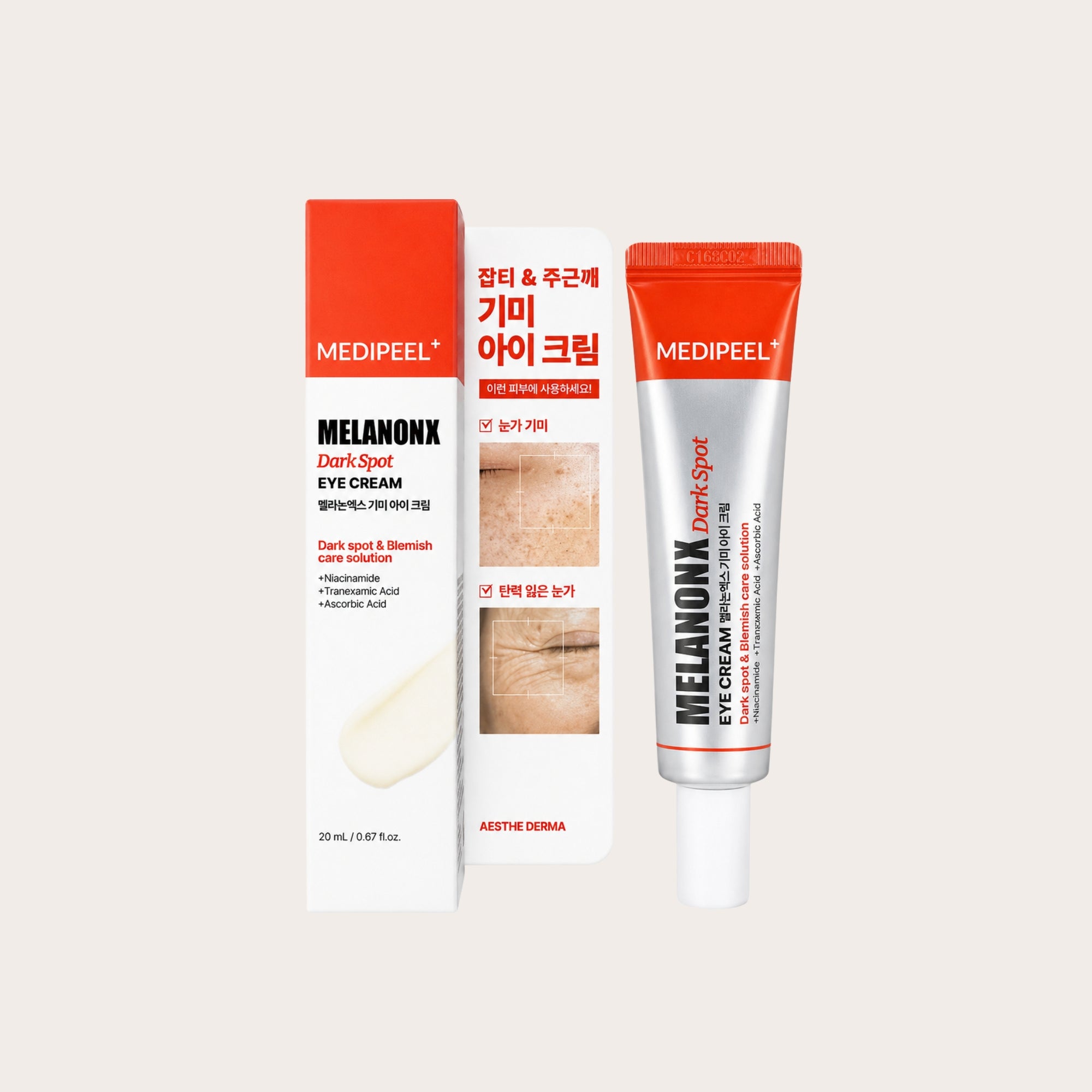 MEDIPEEL Melanon X Dark Spot Eye Cream – skaistinantis paakių kremas