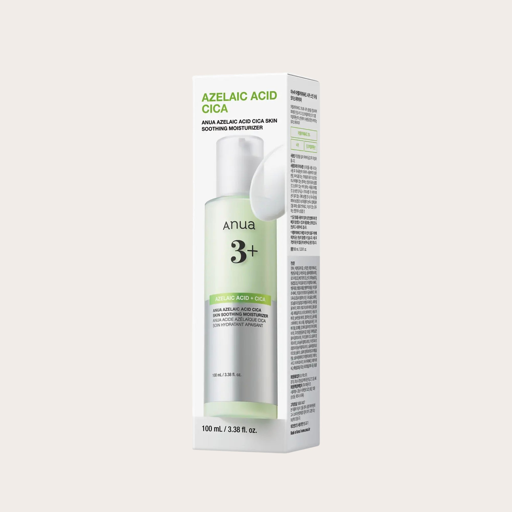 ANUA Azelaic Acid Cica Skin Soothing Moisturizer – raminamasis veido kremas
