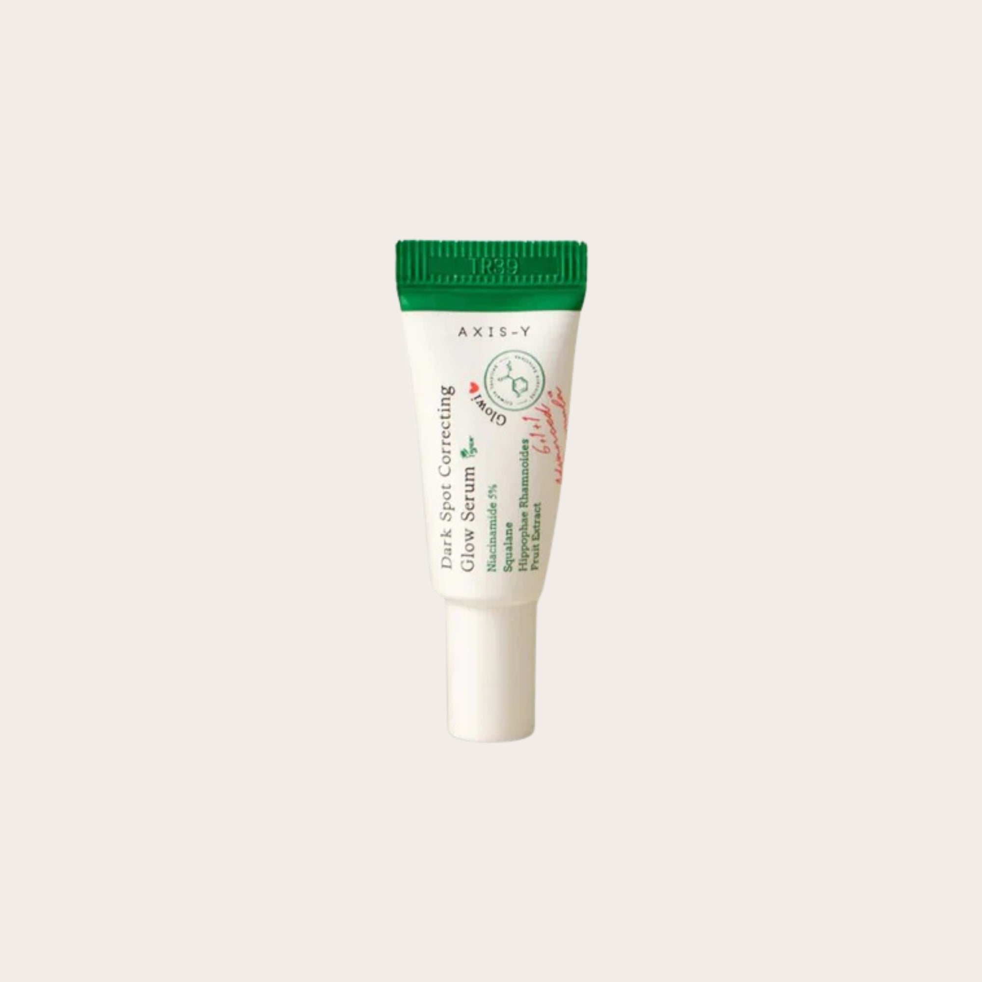 AXIS-Y Dark Spot Correcting Glow Serum – veido serumas