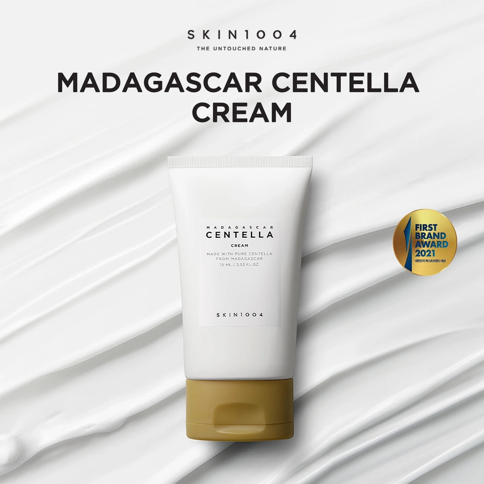 Madagascar Centella Cream - lengvas drėkinantis veido kremas