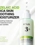 ANUA Azelaic Acid Cica Skin Soothing Moisturizer – raminamasis veido kremas