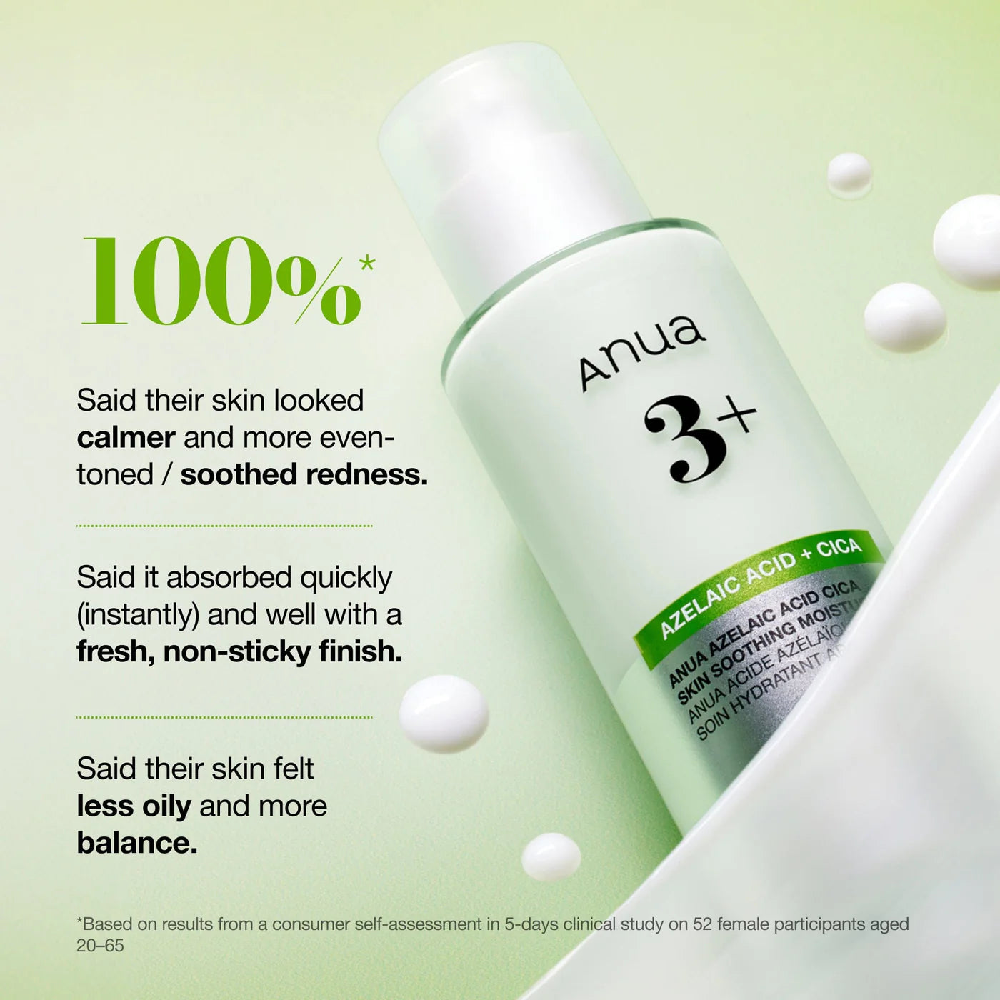 ANUA Azelaic Acid Cica Skin Soothing Moisturizer – raminamasis veido kremas