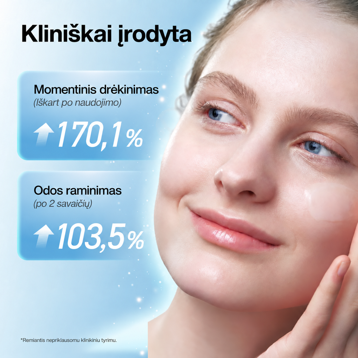 ANUA Barrier Reboot Water Gel Cream – gelinis veido kremas