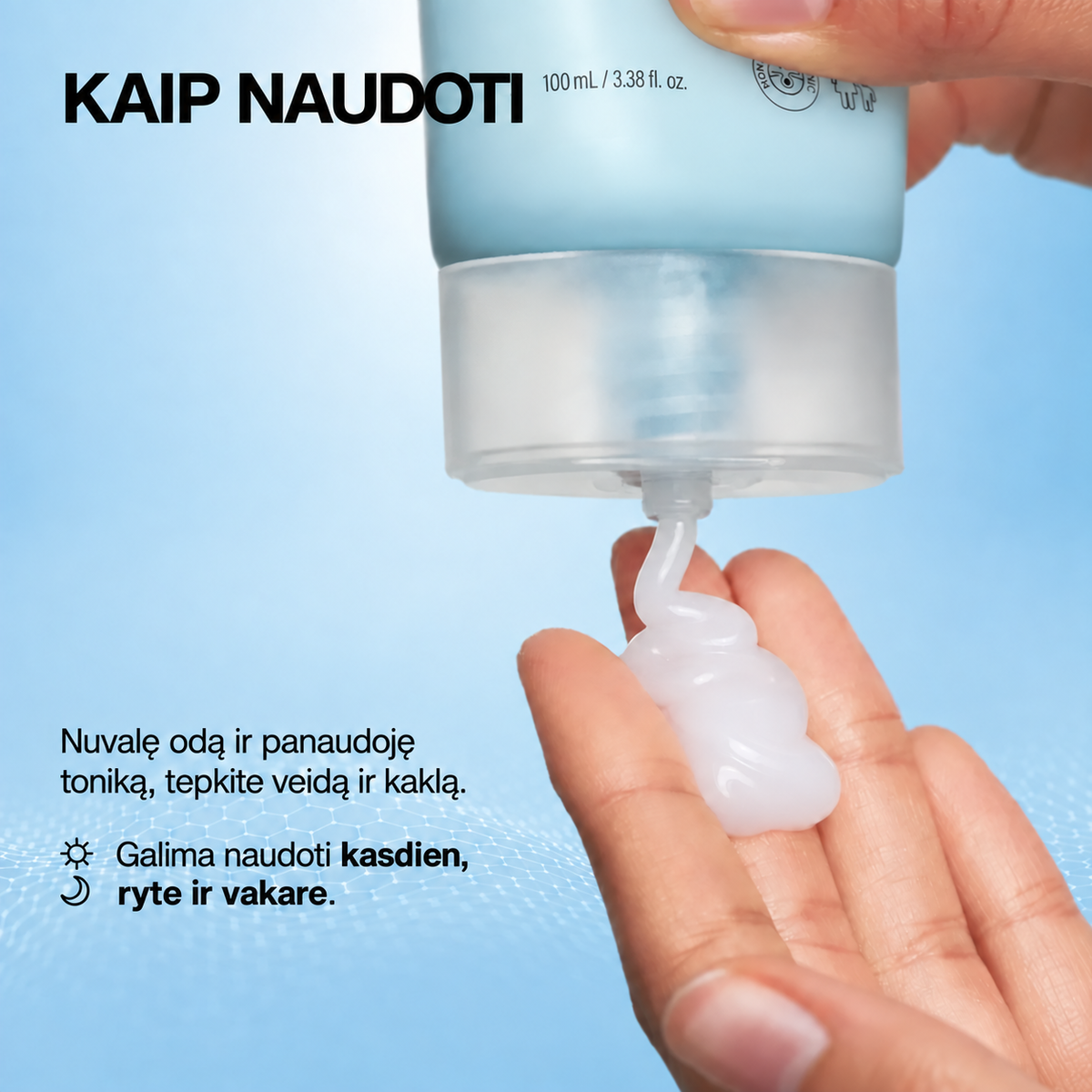 ANUA Barrier Reboot Water Gel Cream – gelinis veido kremas