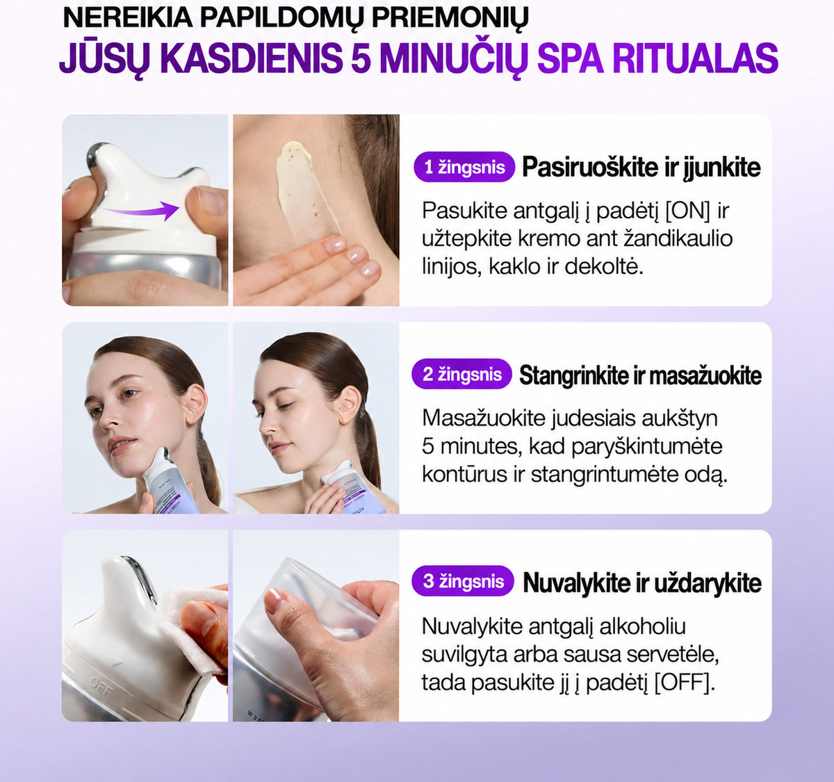 ANUA Visibly Firming Collagen Retinol Gua Sha Cream – stangrinantis veido, kaklo ir dekoltė kremas su retinoliu