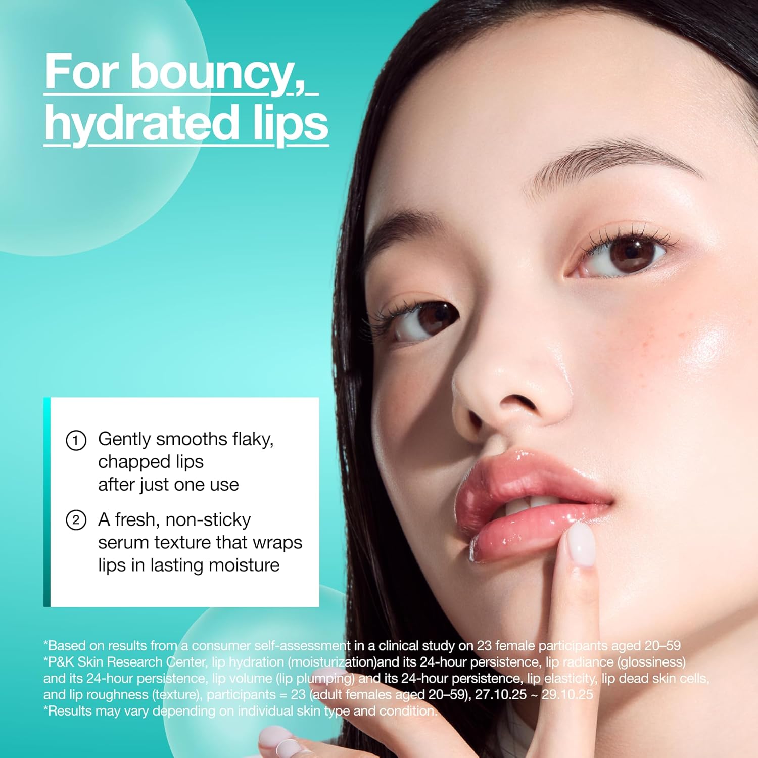 ANUA PDRN Lip Serum – drėkinamasis lūpų serumas