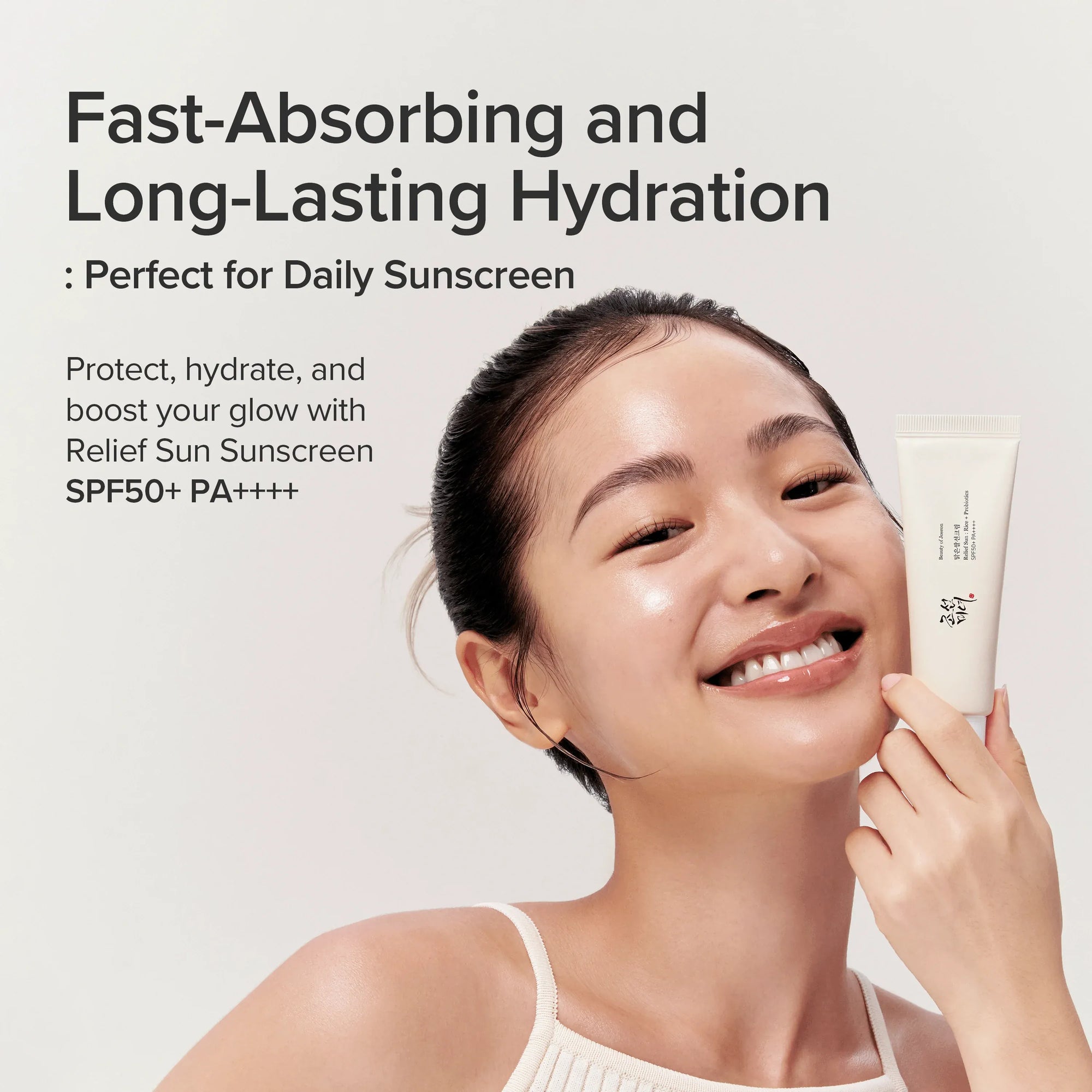 BEAUTY OF JOSEON Relief Sun Rice + Probiotics SPF50+ – drėkinantis apsauginis kremas nuo saulės