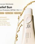 BEAUTY OF JOSEON Relief Sun Rice + Probiotics SPF50+ – drėkinantis apsauginis kremas nuo saulės
