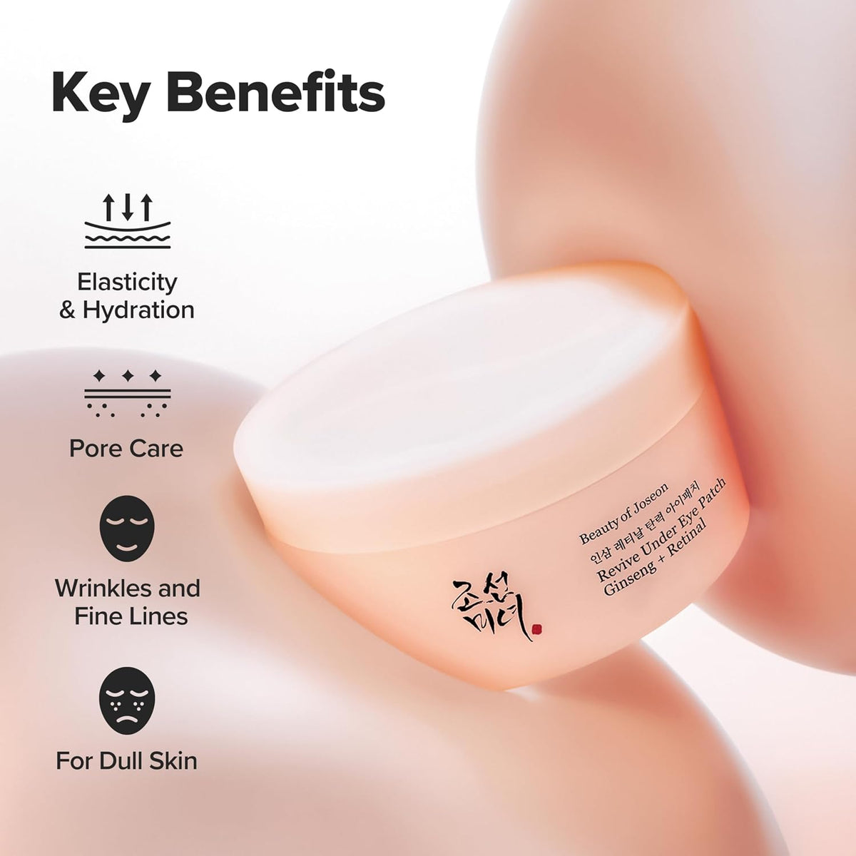 BEAUTY OF JOSEON Revive Under Eye Patch – stangrinantys paakių padeliai