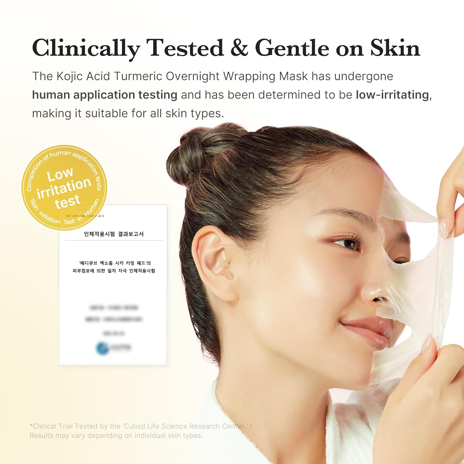 MEDICUBE Kojic Acid Turmeric Night Wrapping Mask – naktinė skaistinanti veido kaukė