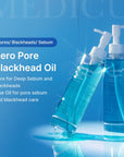 MEDICUBE Zero Pore Blackhead Deep Cleansing Oil – aliejinis veido prausiklis