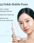 1025 Dokdo Bubble Foam – valomosios veido putos