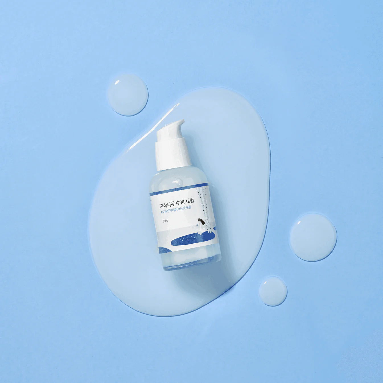 Birch Juice Moisturizing Serum – drėkinantis veido serumas