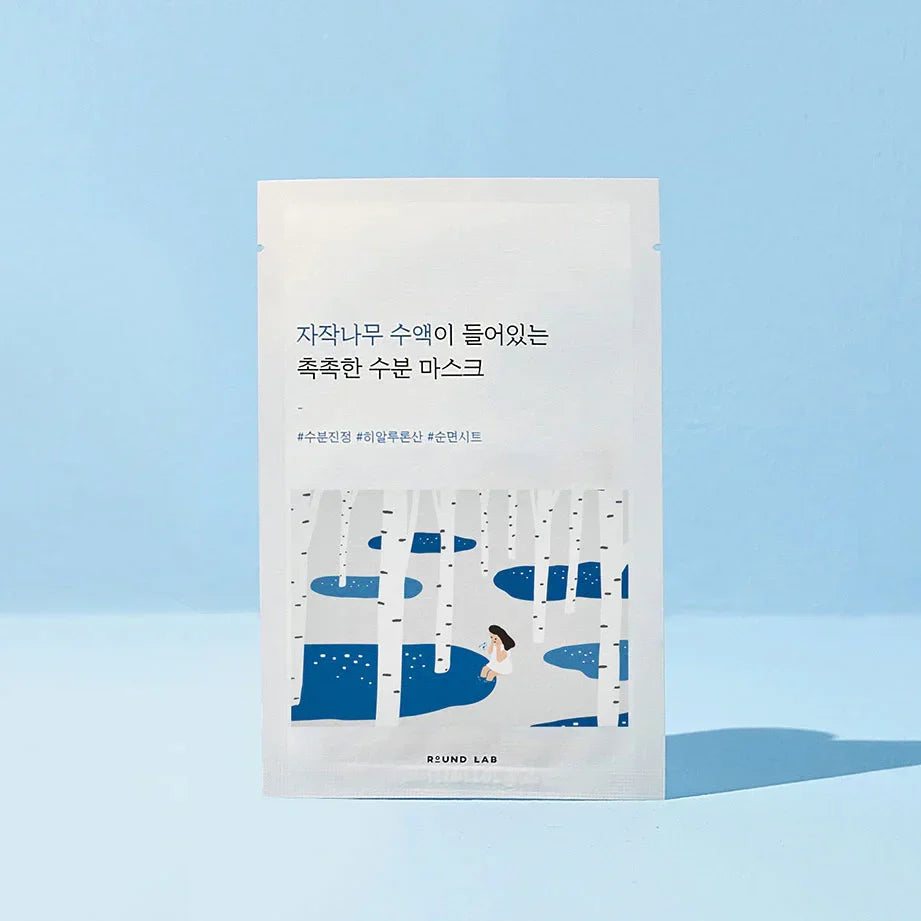 Birch Juice Moisturizing Sheet Mask – drėkinanti veido kaukė
