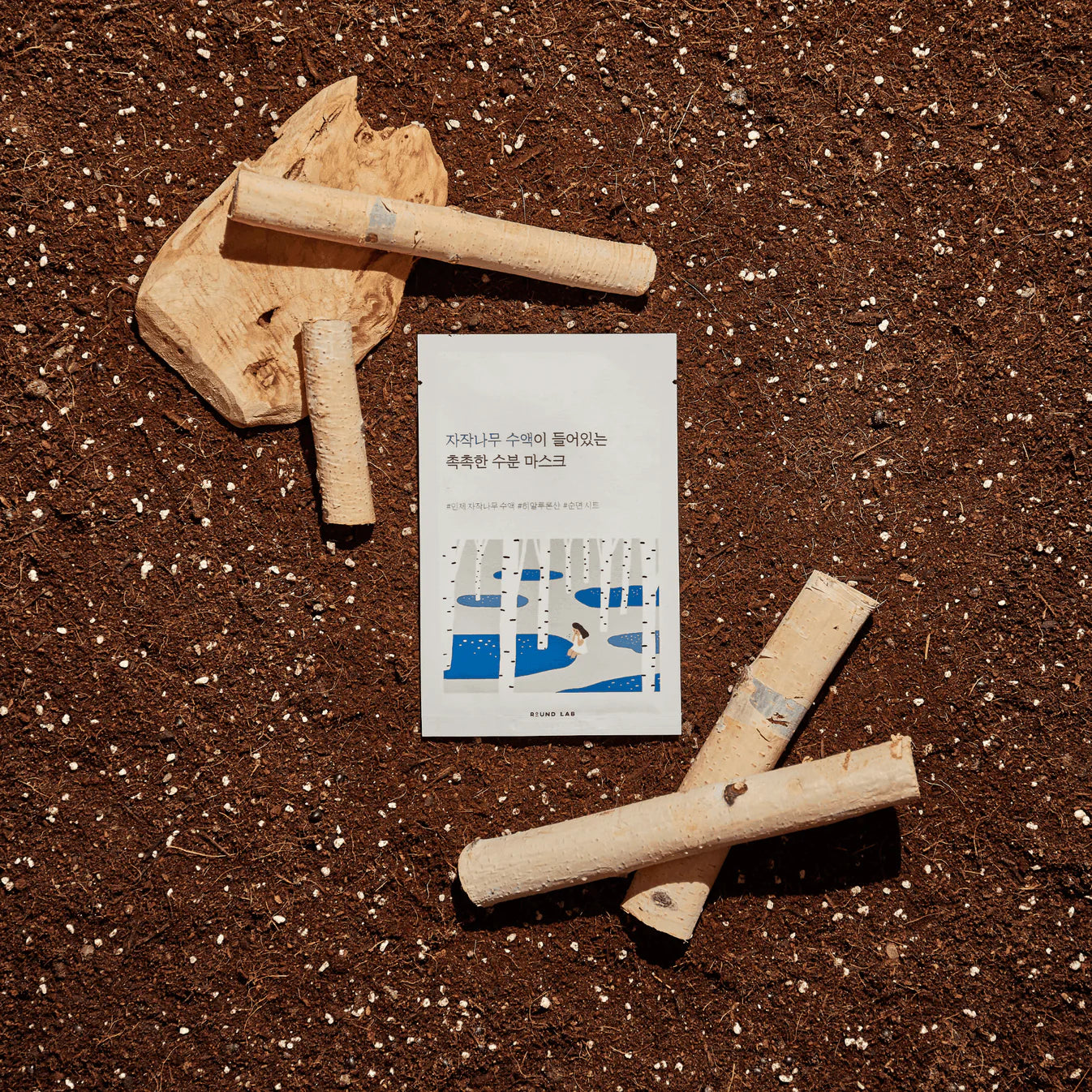 Birch Juice Moisturizing Sheet Mask – drėkinanti veido kaukė