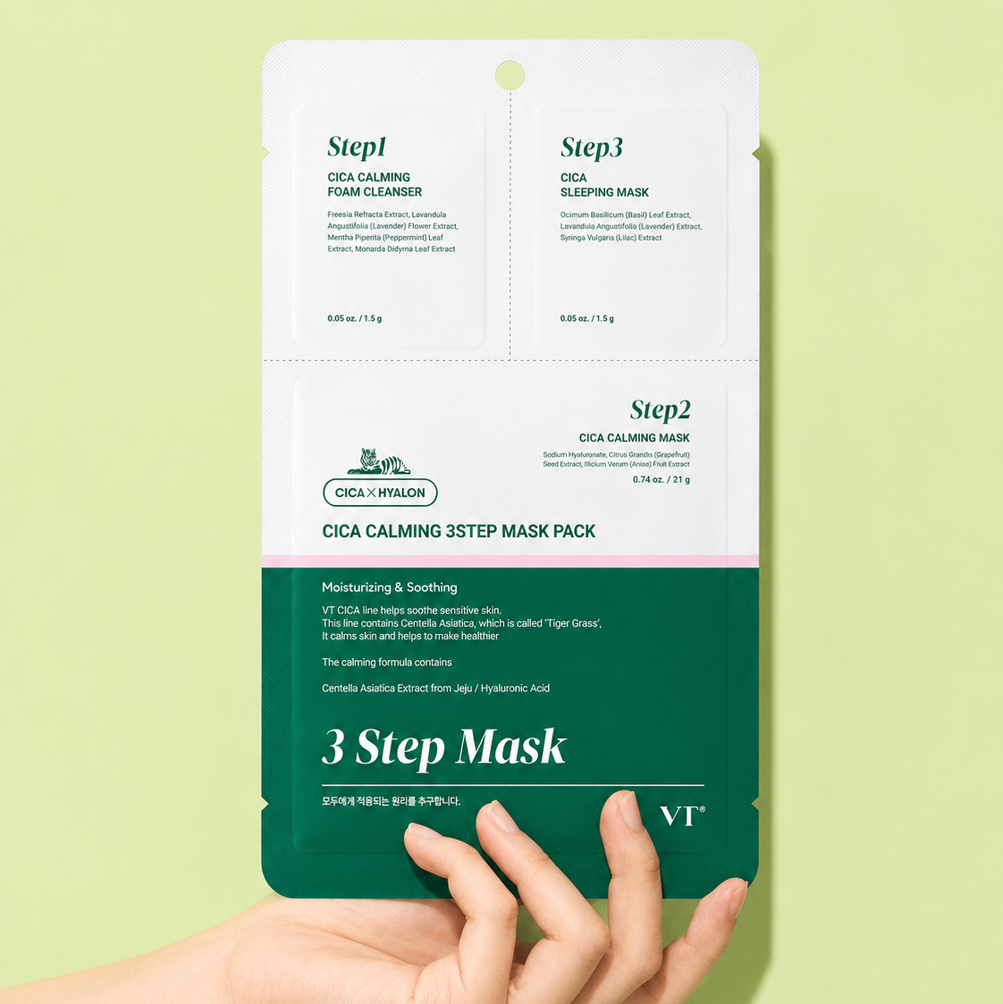 VT COSMETICS Cica Calming 3-Step Mask – 3 žingsnių raminamoji veido procedūra jautriai odai